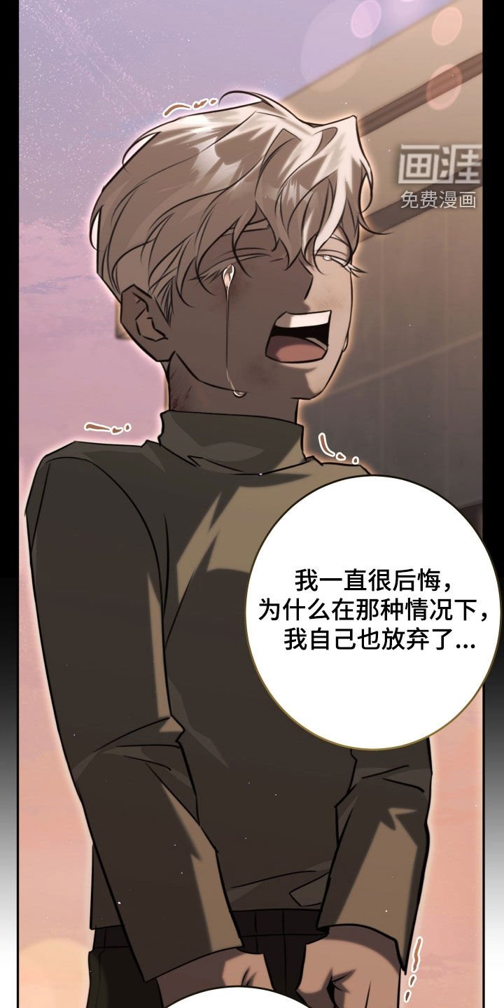 第24章：我们是朋友