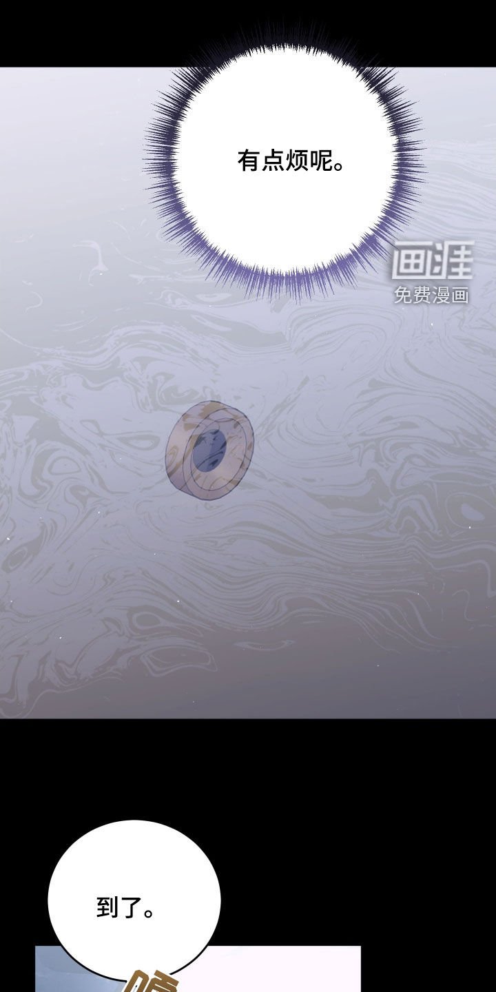 第25章：挺像的