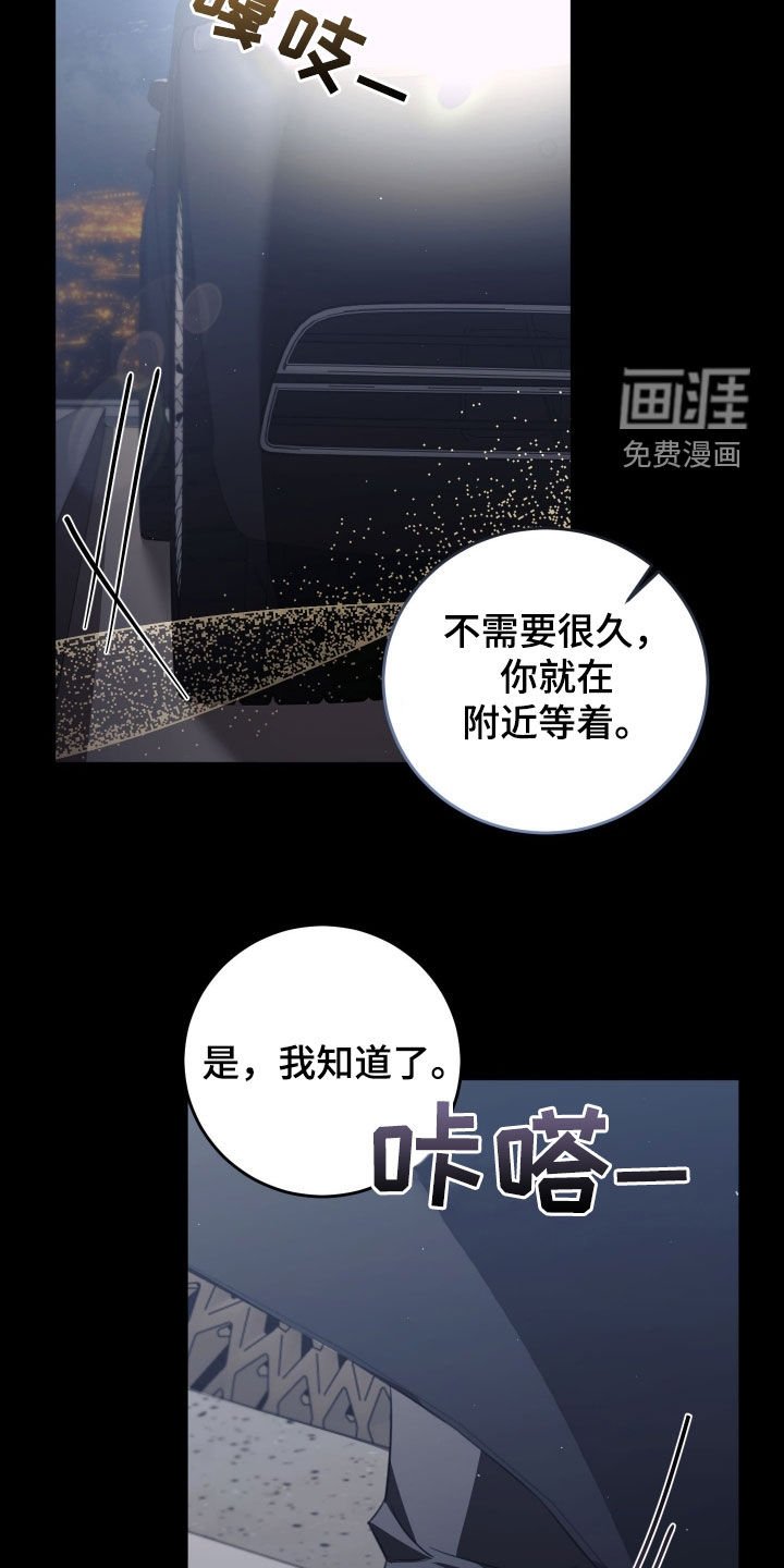 第25章：挺像的