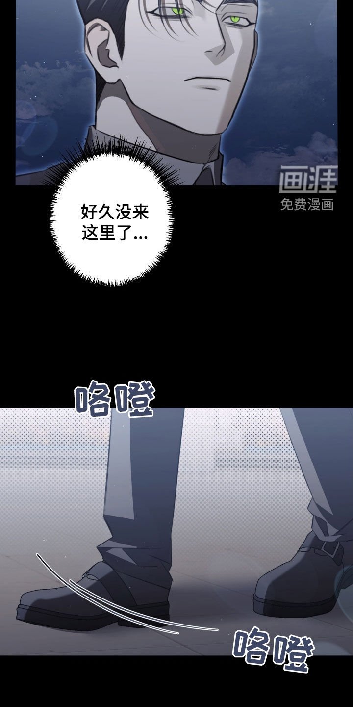 第25章：挺像的