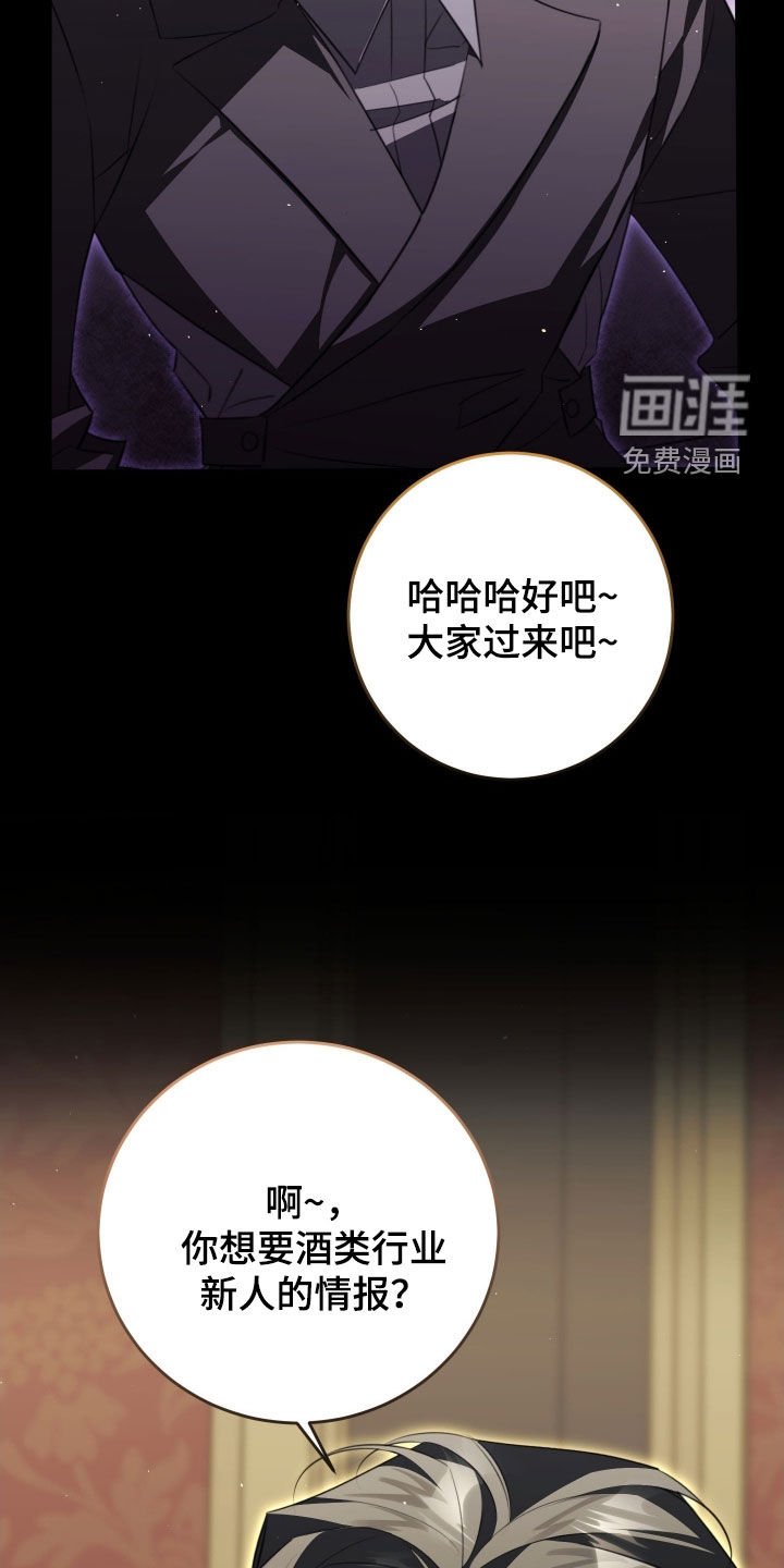 第25章：挺像的