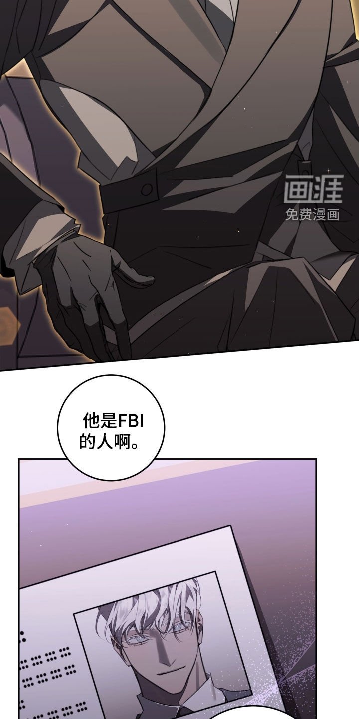第25章：挺像的