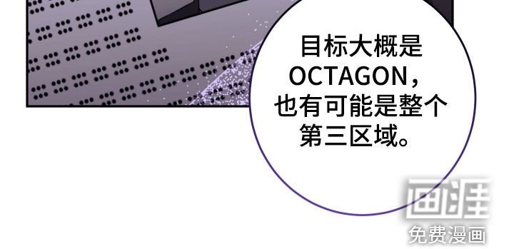 第25章：挺像的