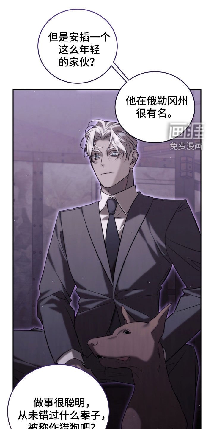 第25章：挺像的