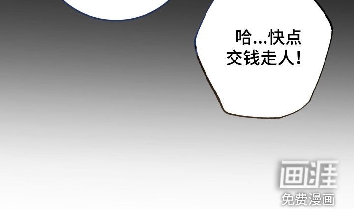 第25章：挺像的