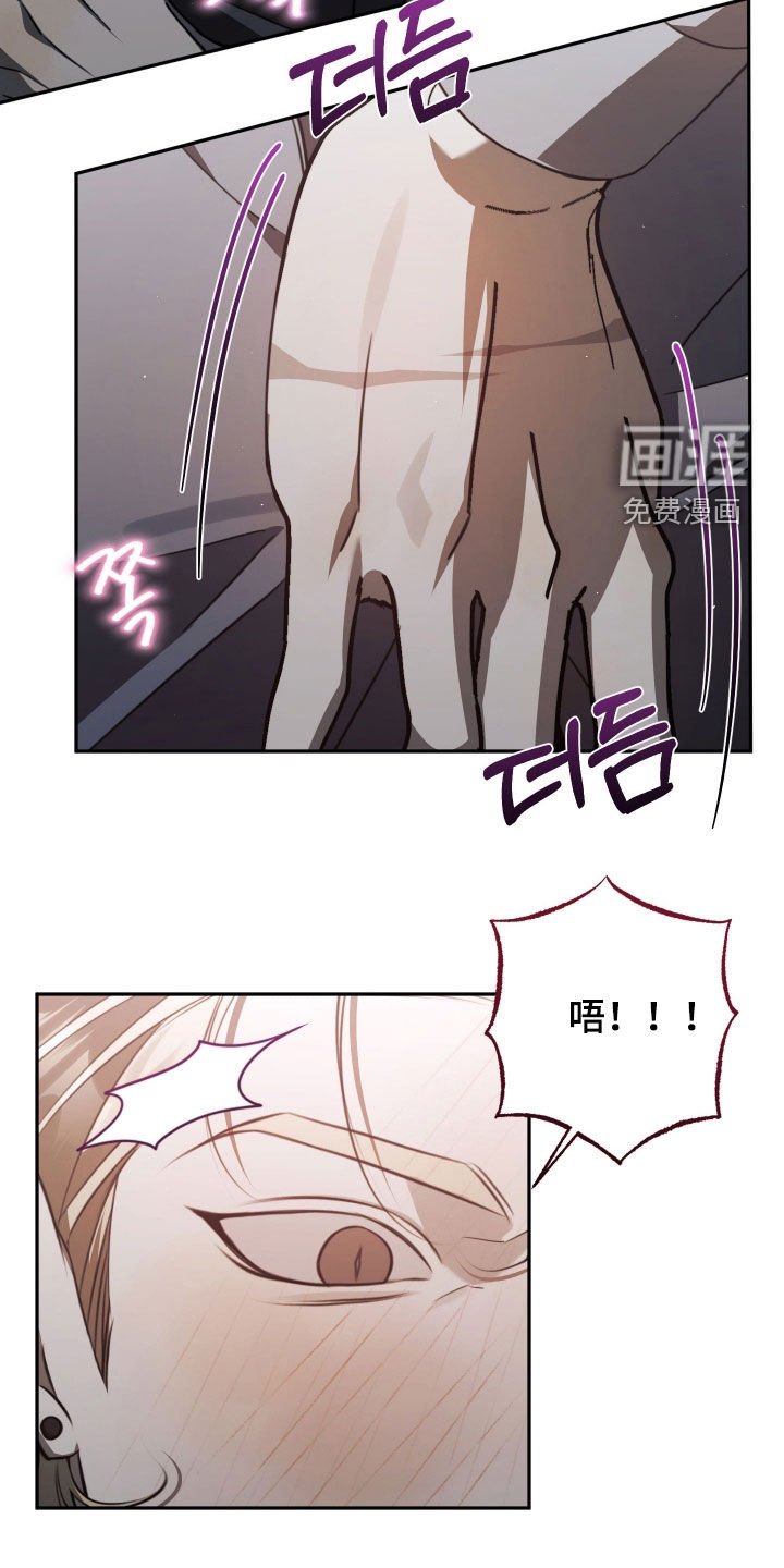 第26章：你真的讨厌？