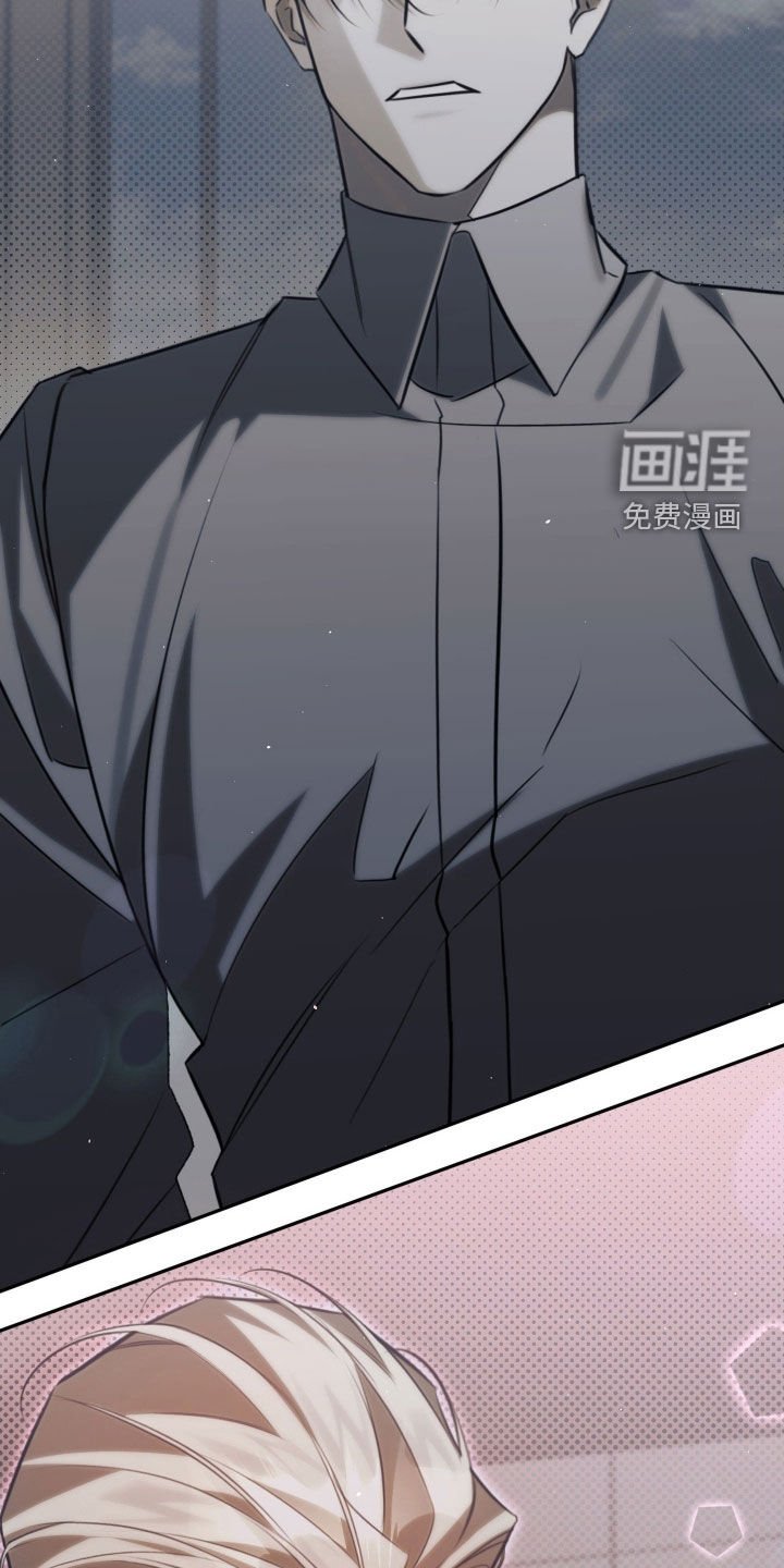 第26章：你真的讨厌？