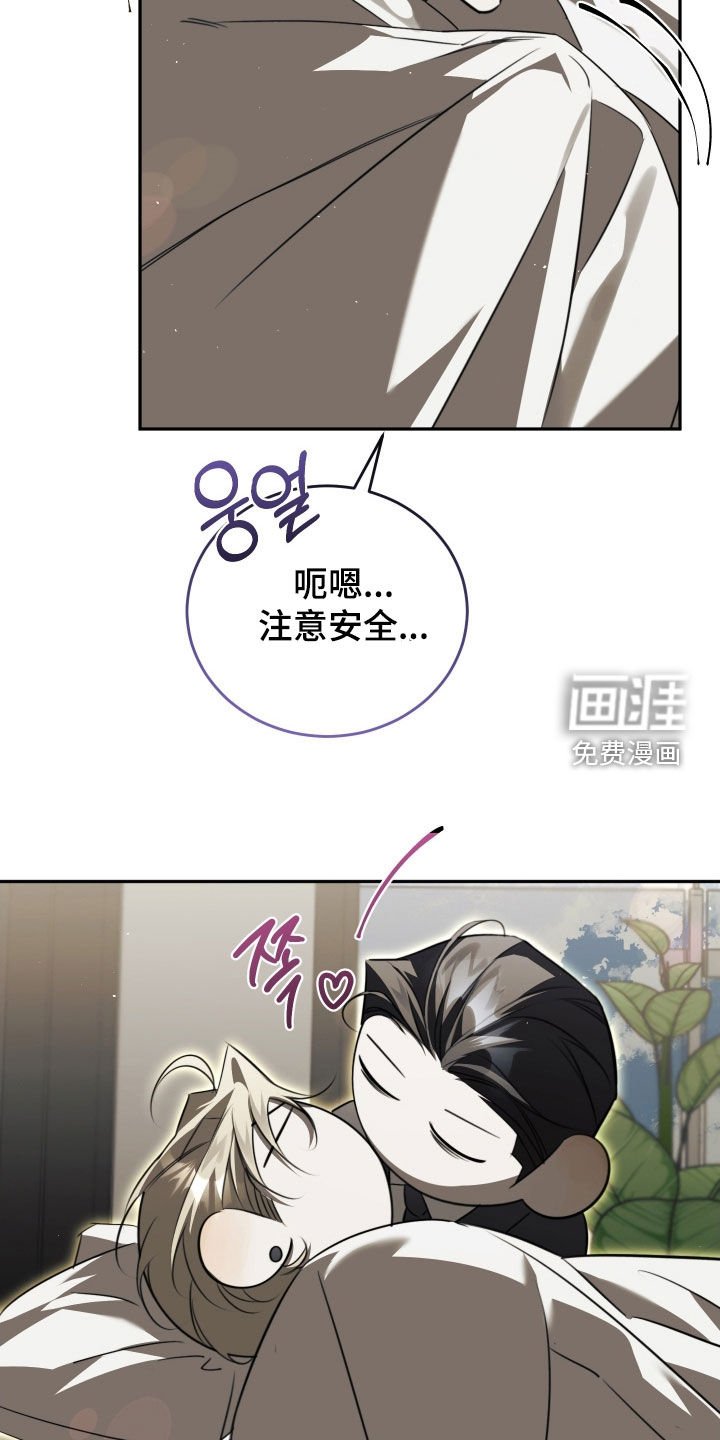 第29章：确认一下