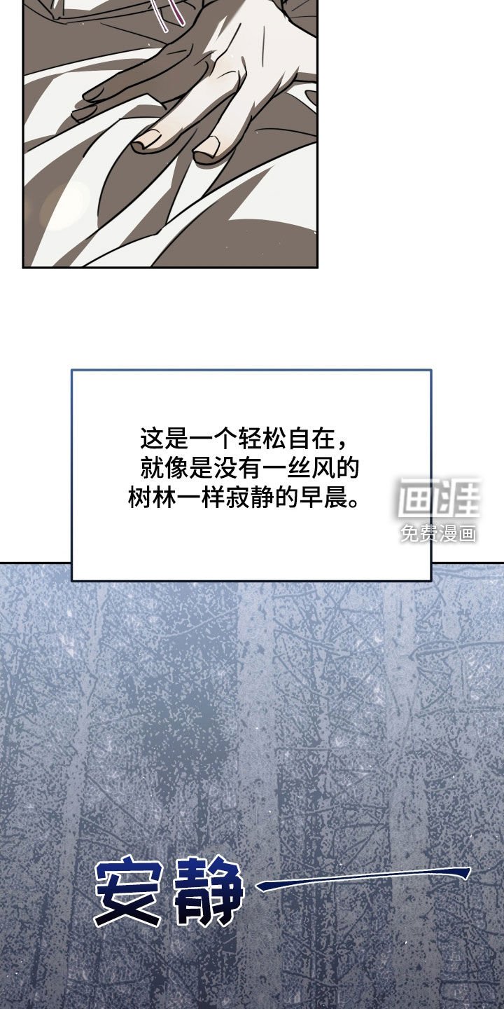 第29章：确认一下