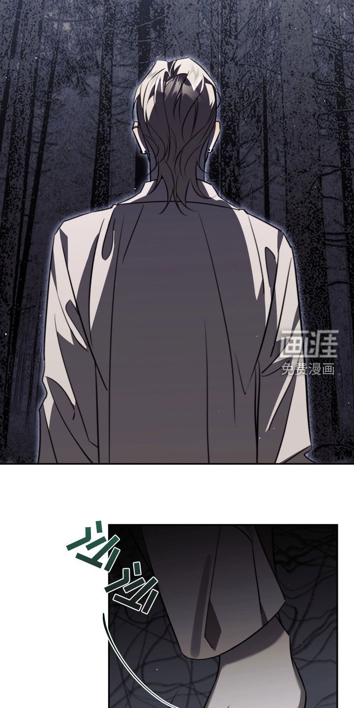 第29章：确认一下