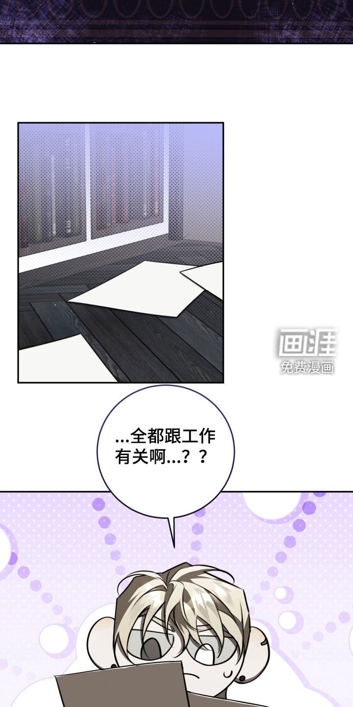 第29章：确认一下