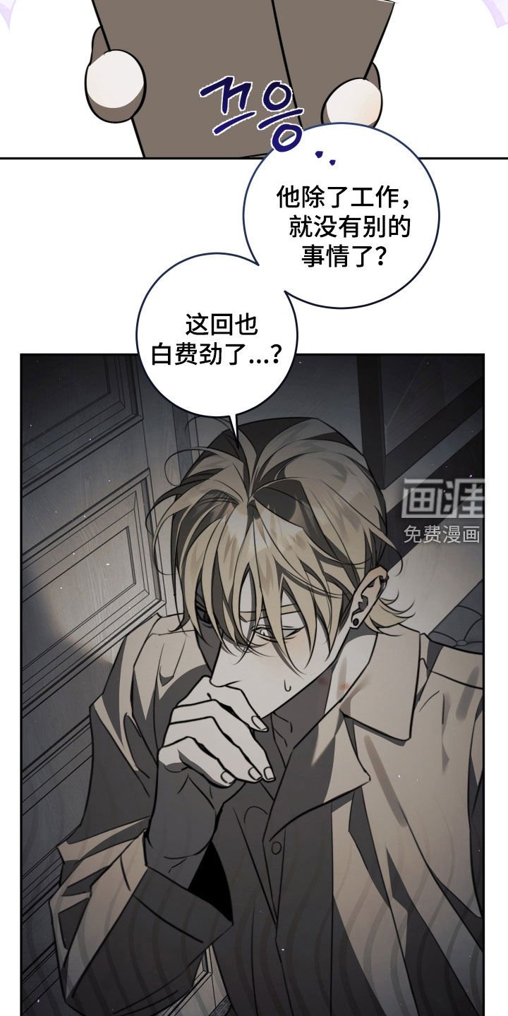 第29章：确认一下