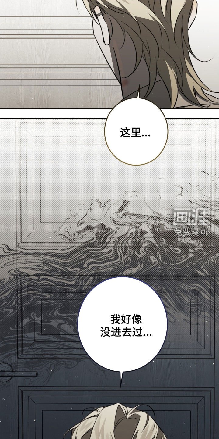 第29章：确认一下