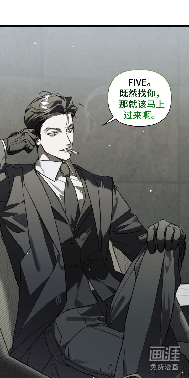 第3章：后遗症