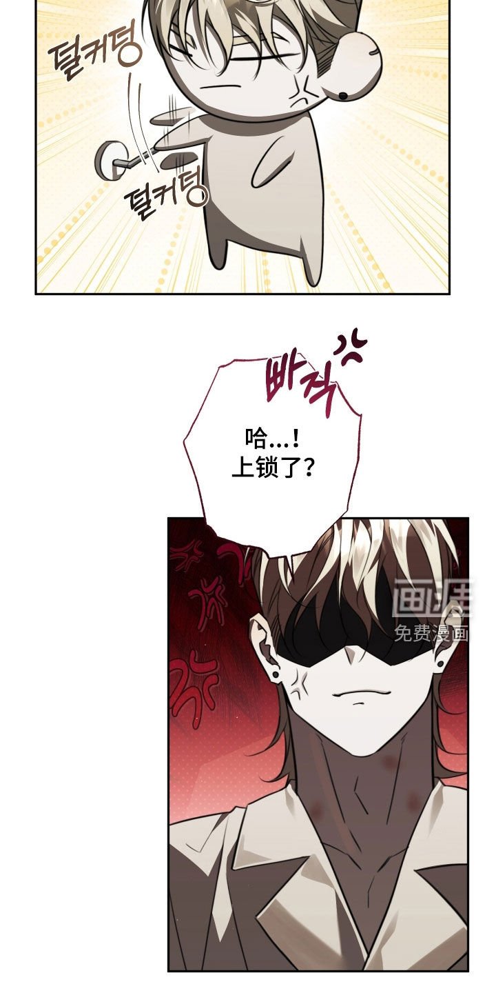 第30章：无法原谅