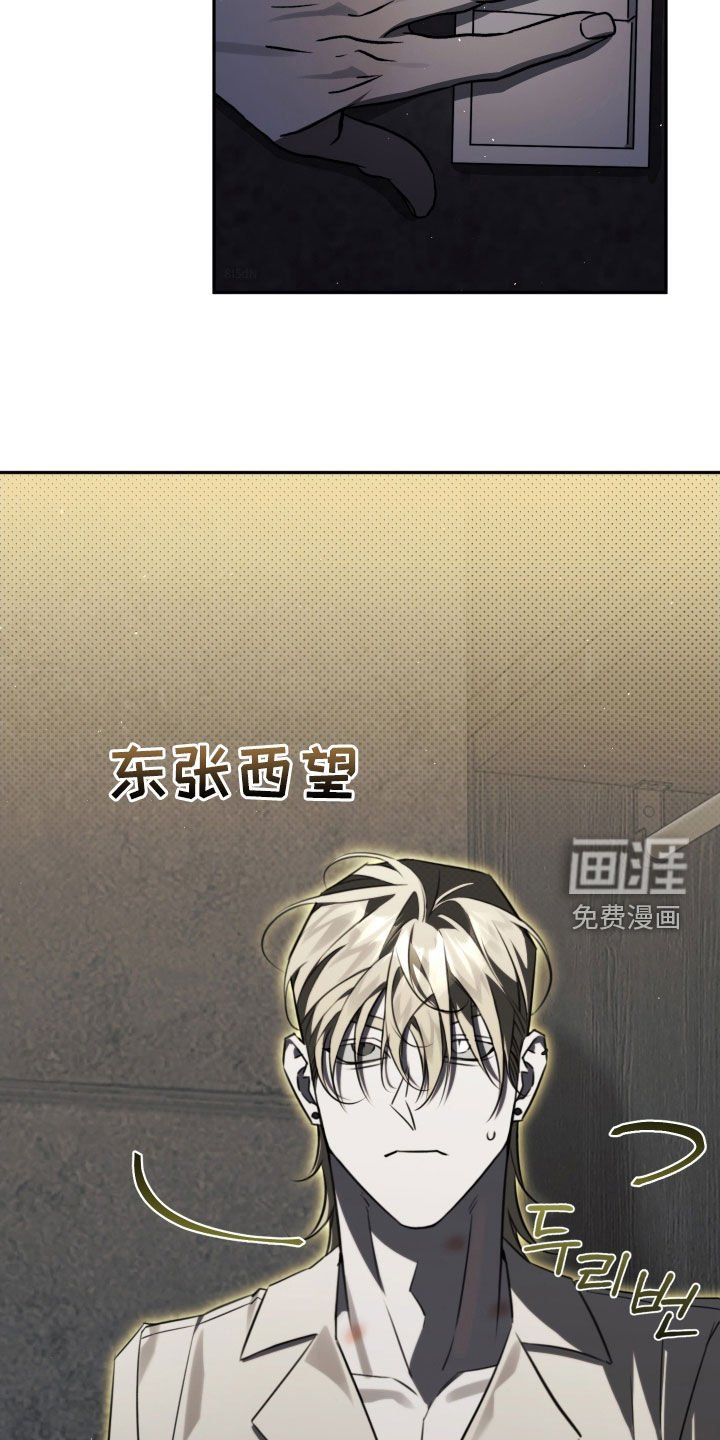 第30章：无法原谅