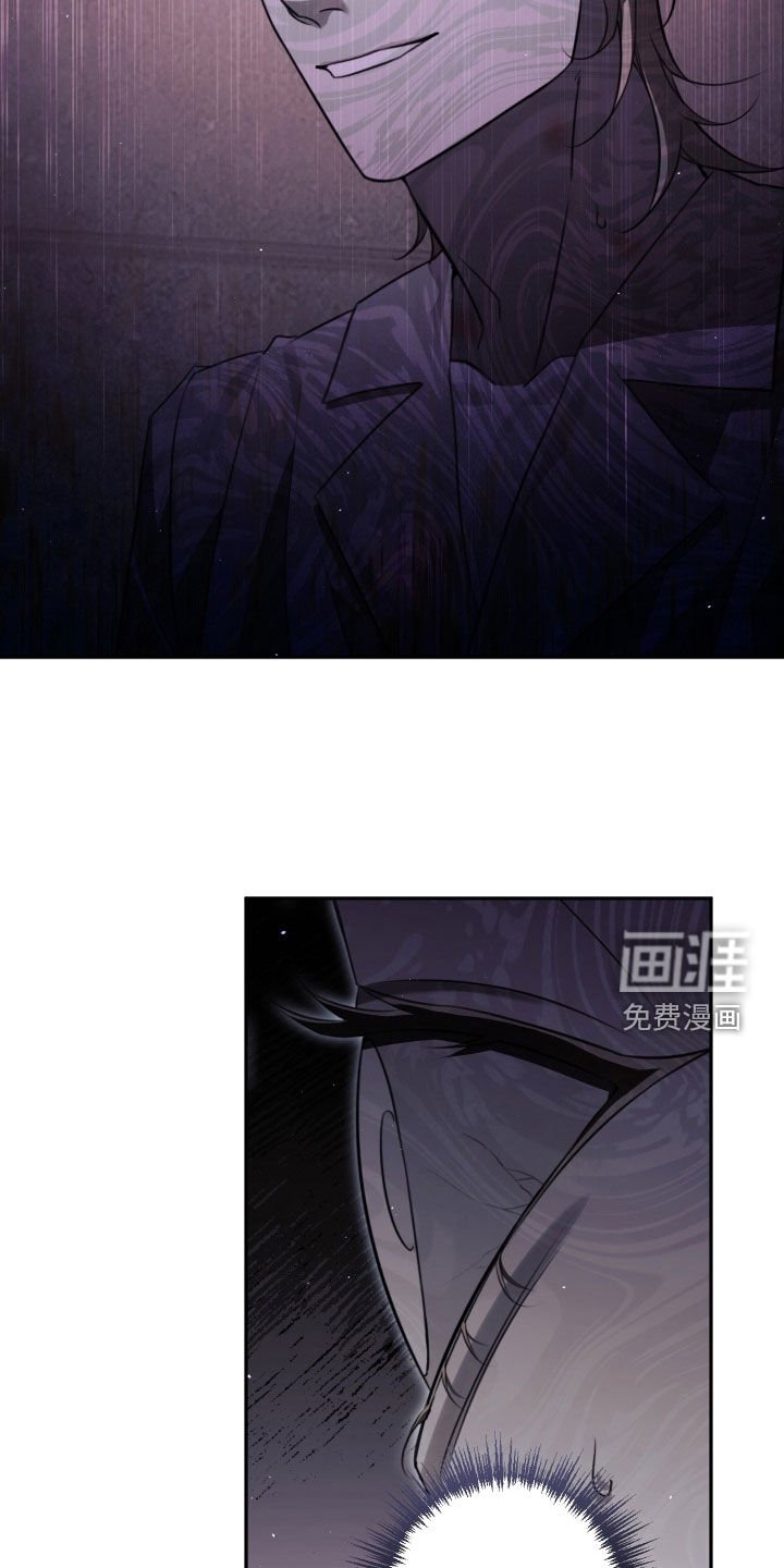 第30章：无法原谅