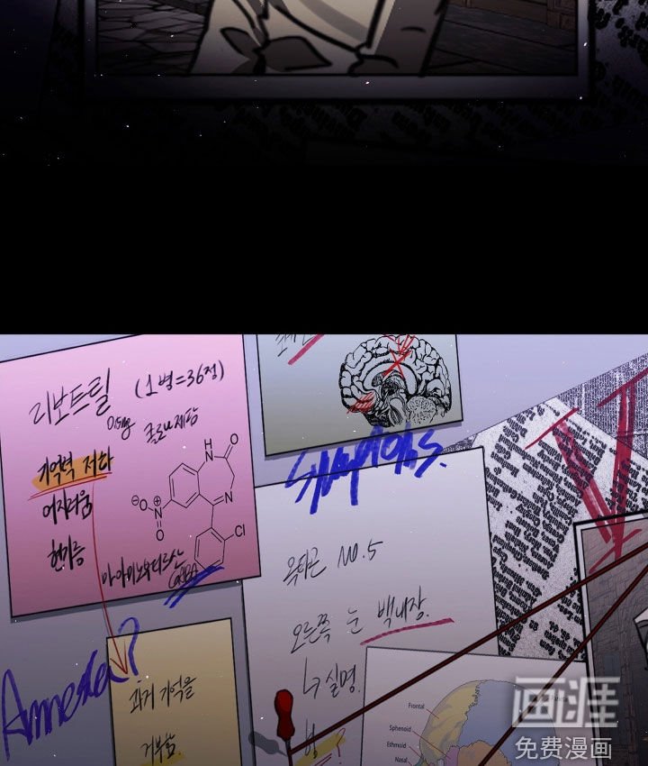 第30章：无法原谅
