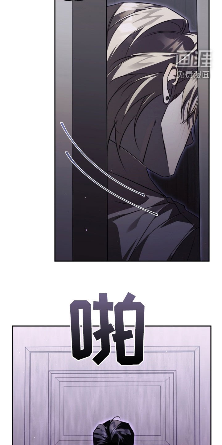 第32章：不要再哭了