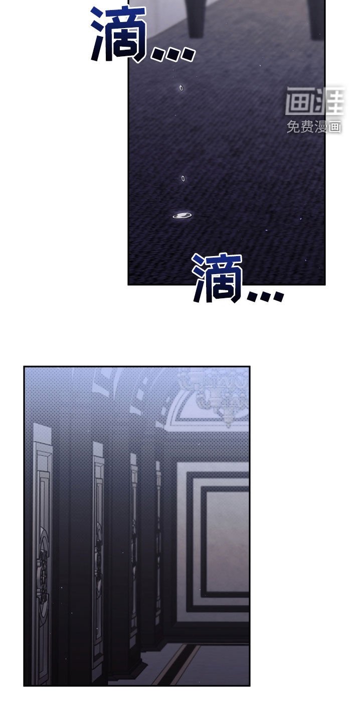 第32章：不要再哭了
