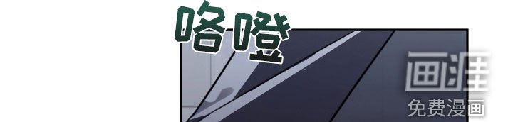 第32章：不要再哭了
