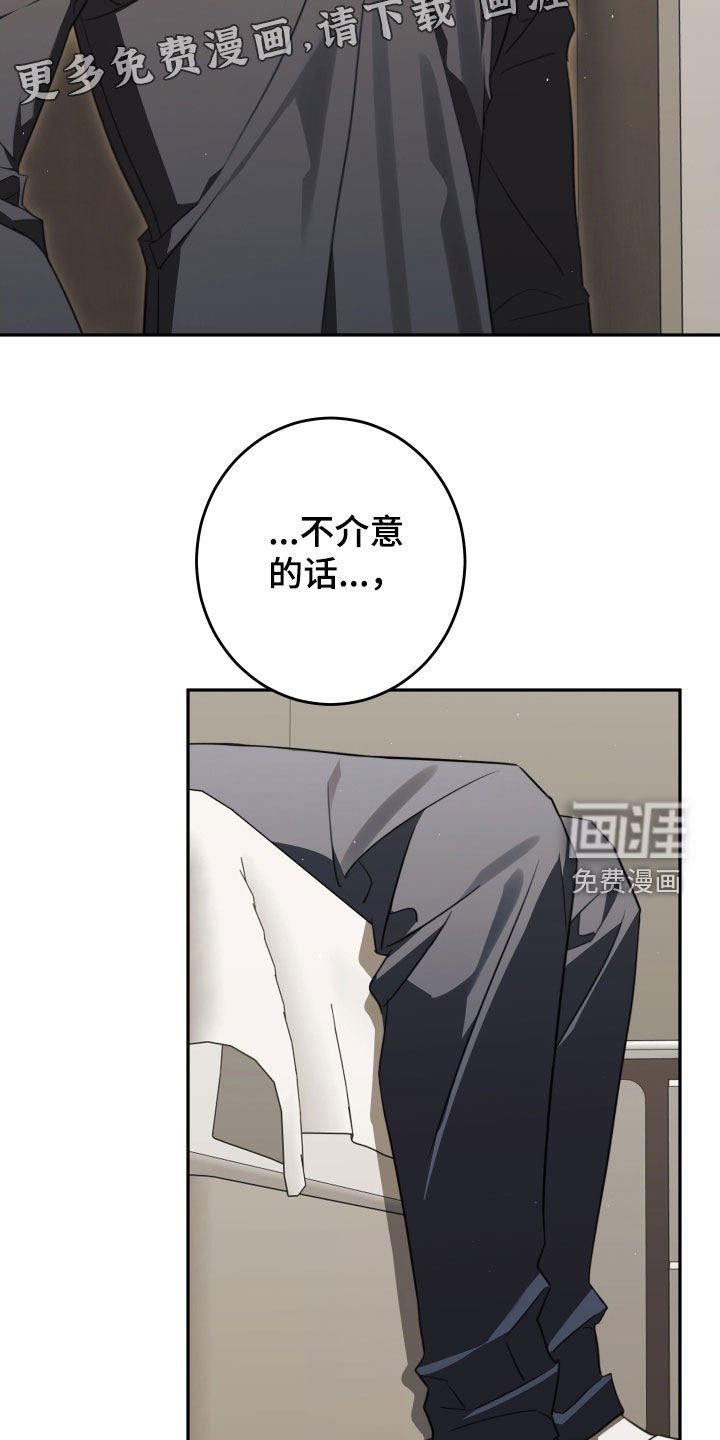 第33章：开导