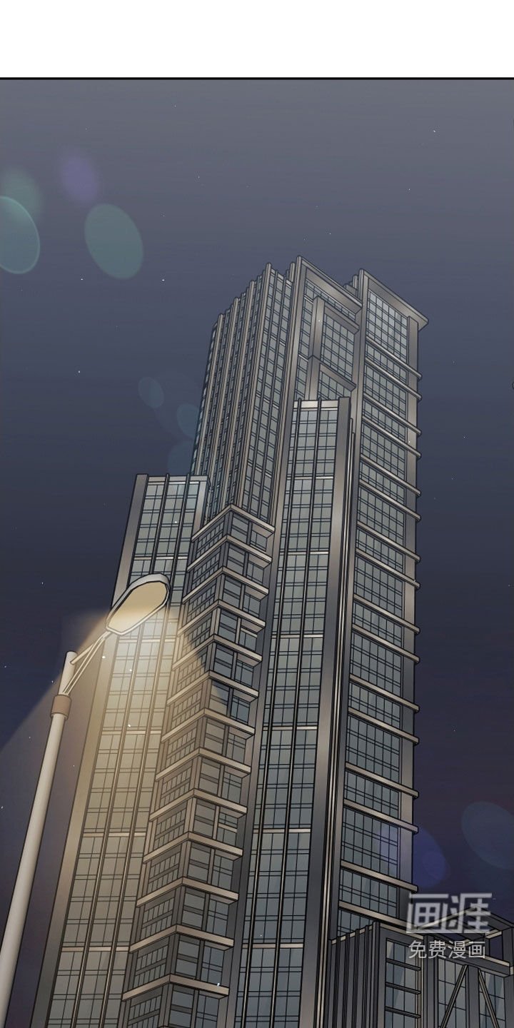 第33章：开导