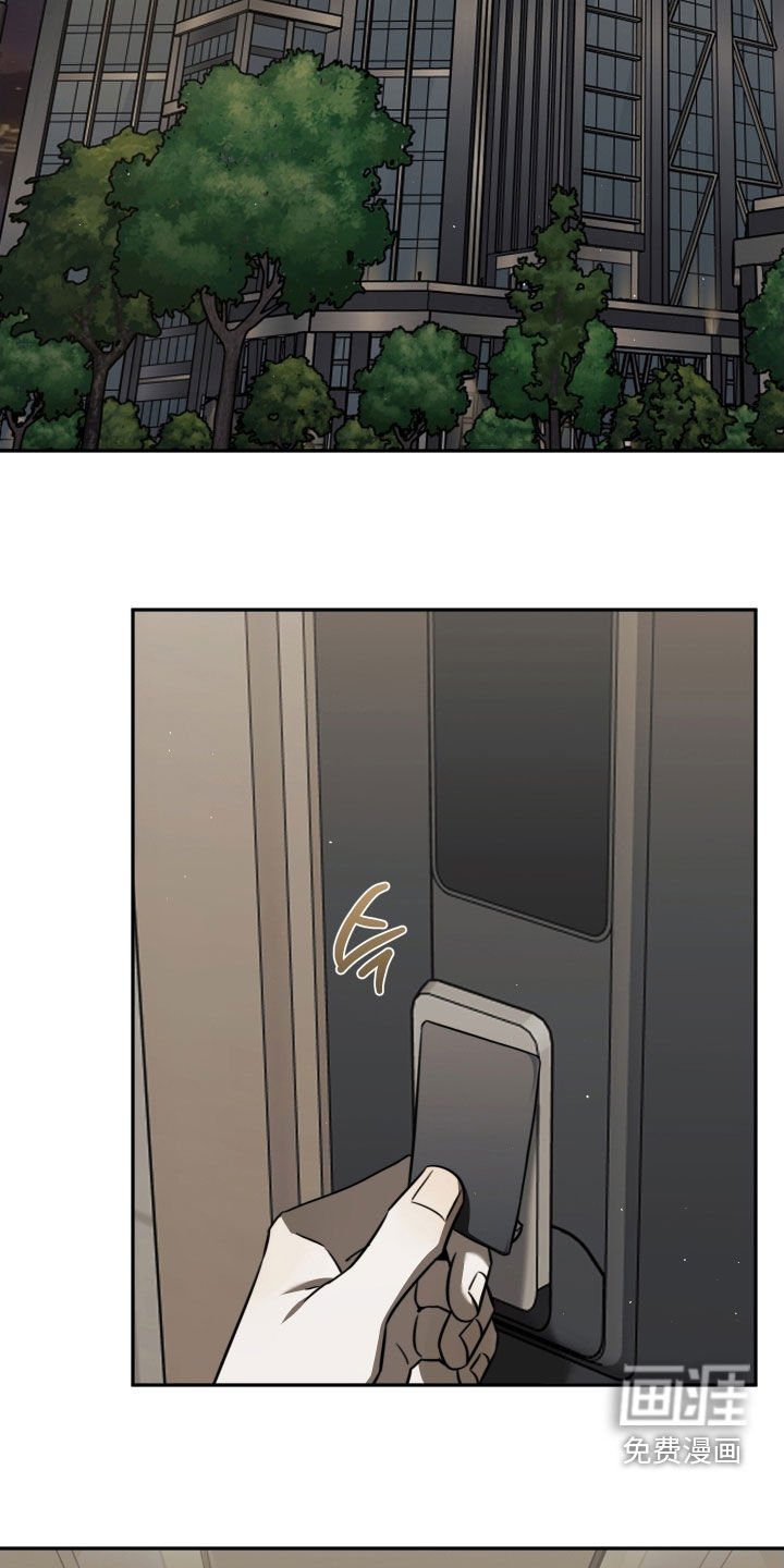 第33章：开导