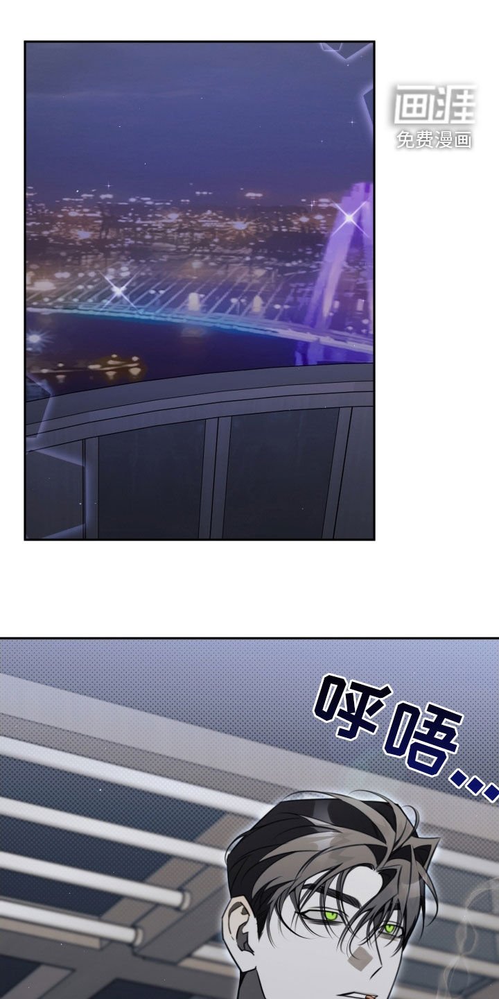 第34章：不想再像哥了
