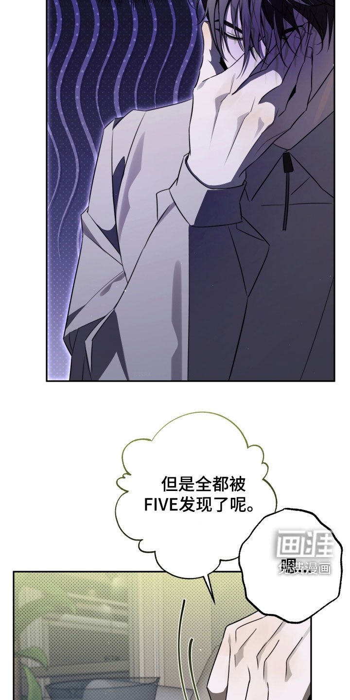 第34章：不想再像哥了
