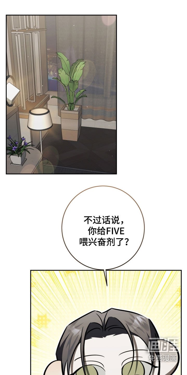 第35章：得尽快解决