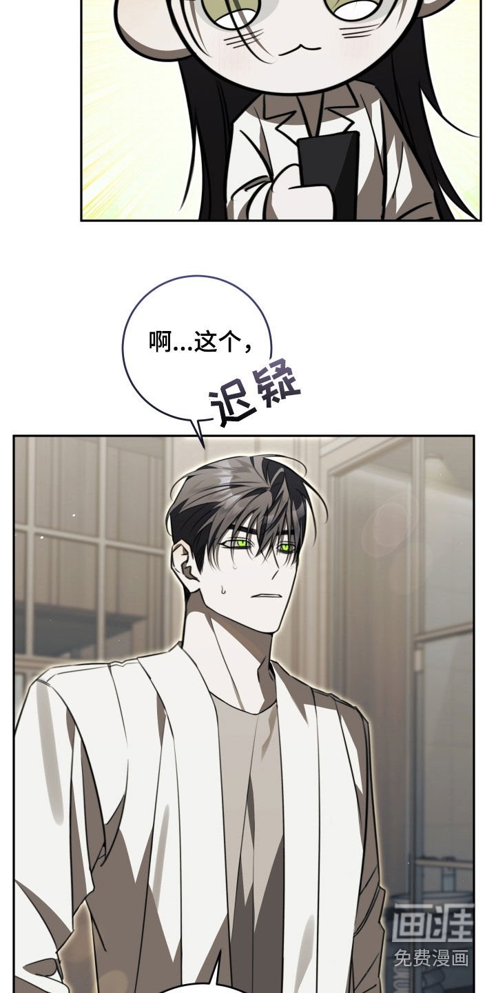 第35章：得尽快解决