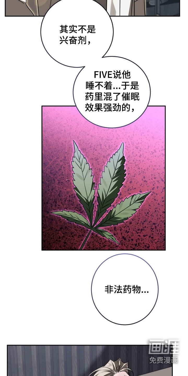 第35章：得尽快解决
