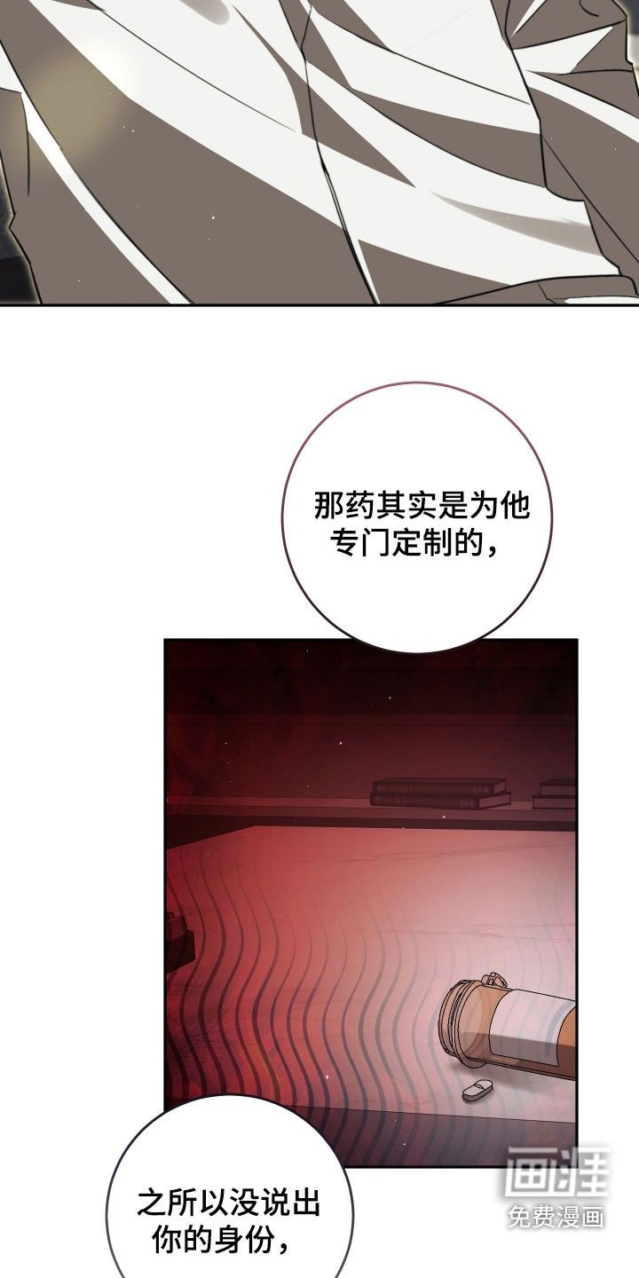 第35章：得尽快解决
