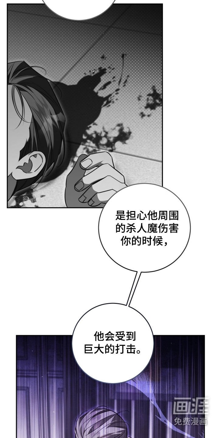 第35章：得尽快解决