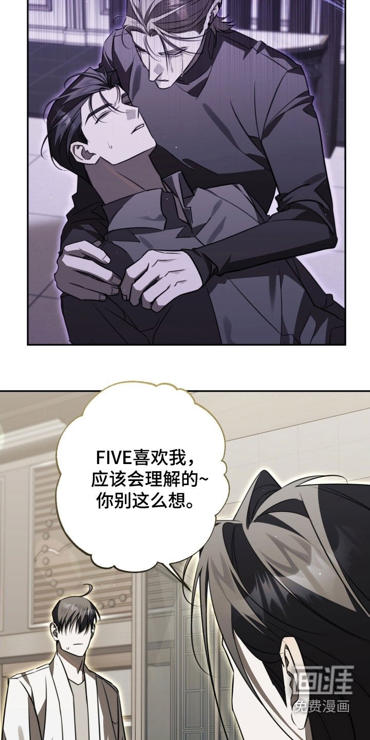 第35章：得尽快解决