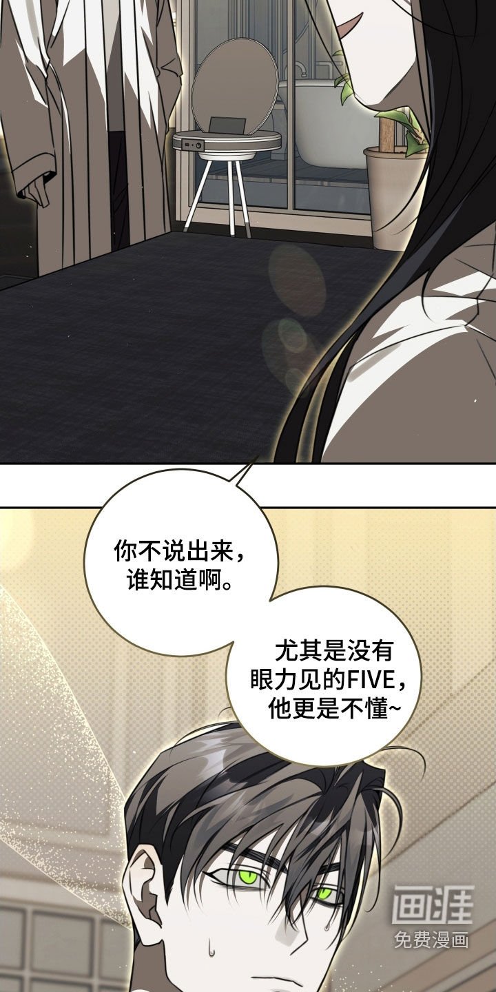 第35章：得尽快解决