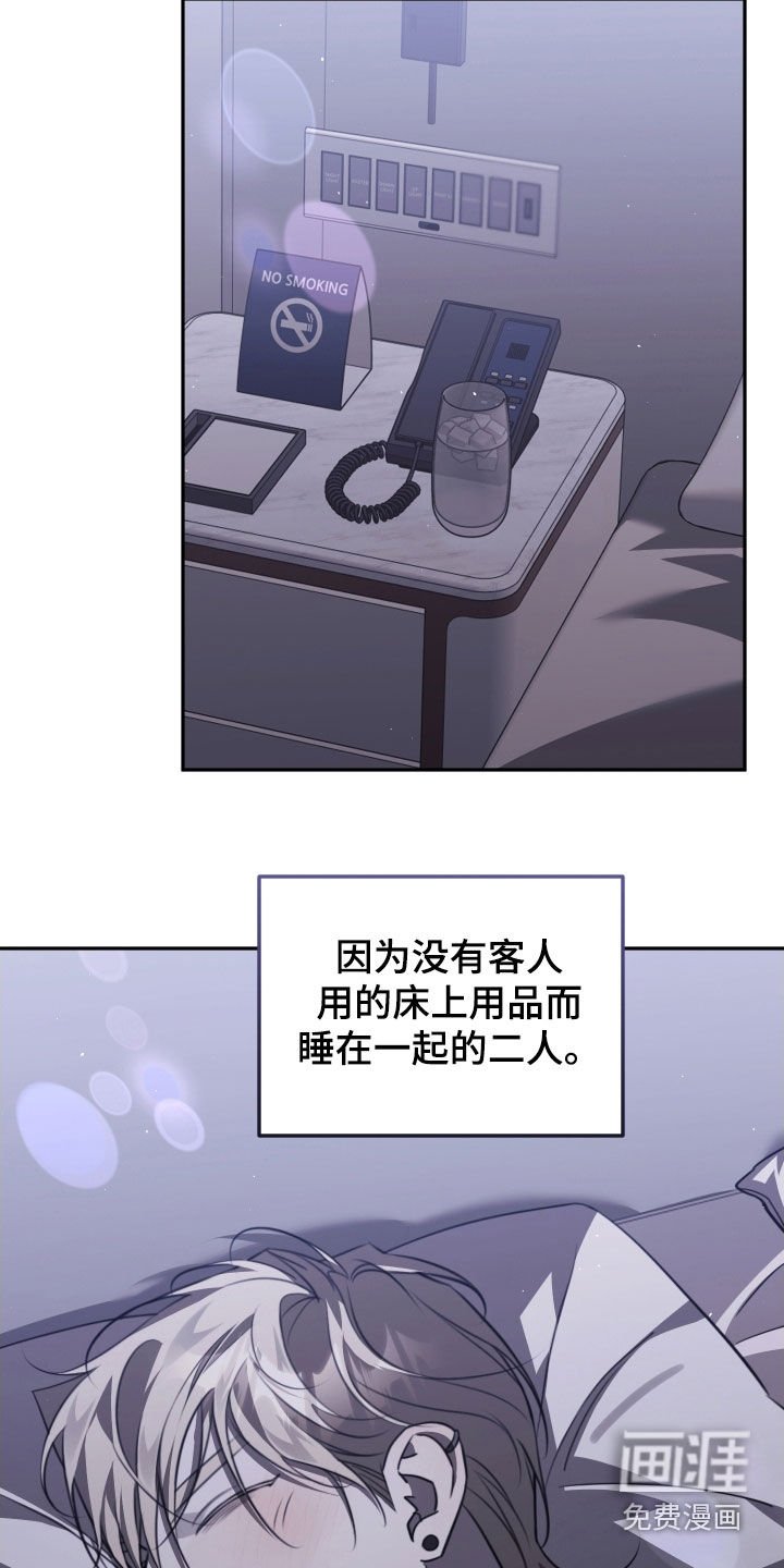 第35章：得尽快解决