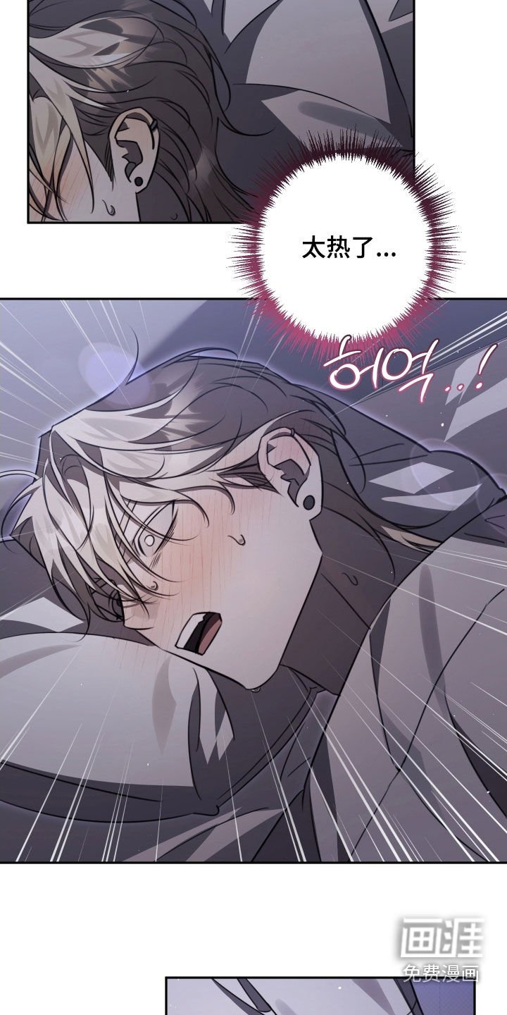 第35章：得尽快解决