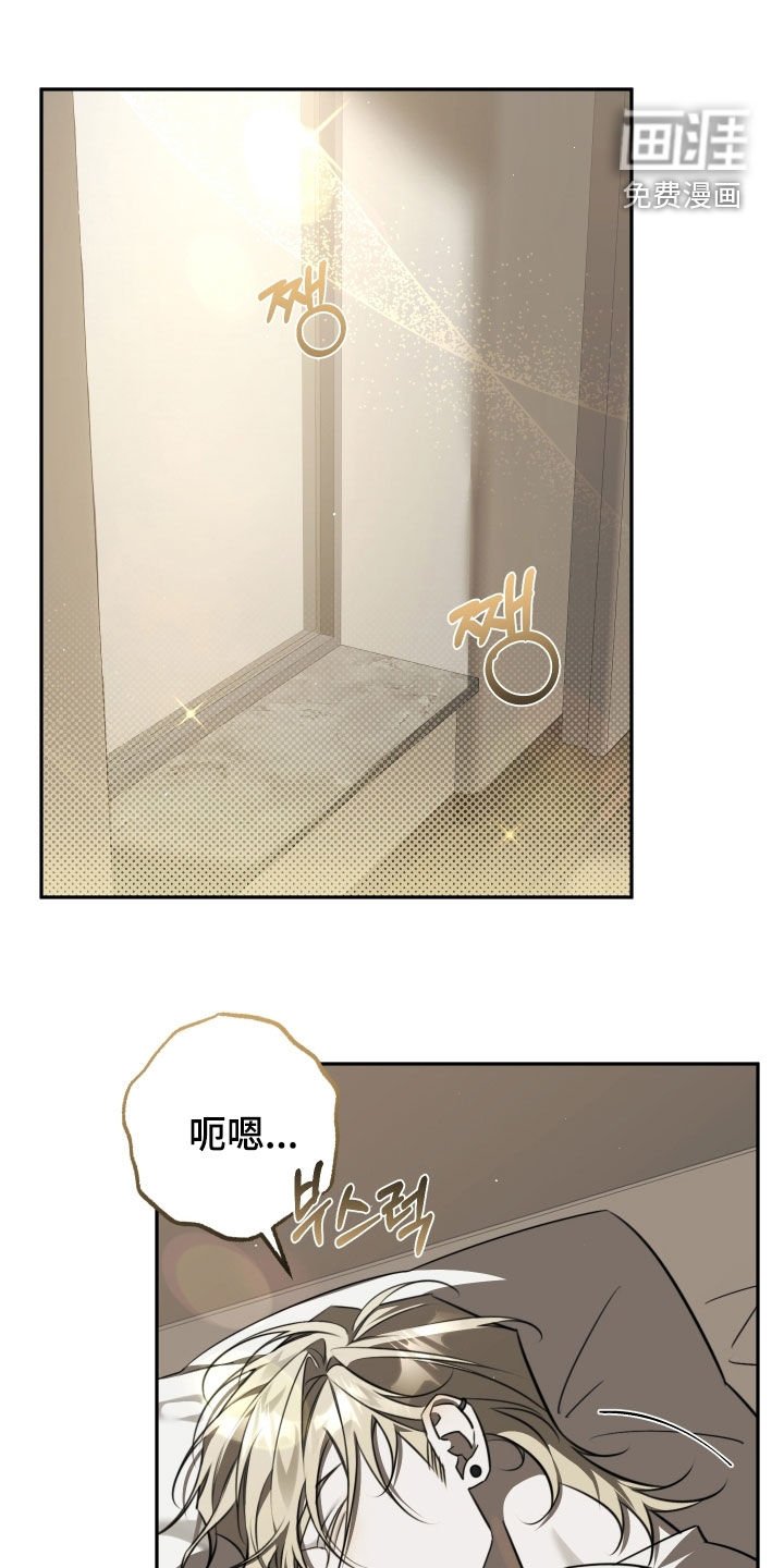 第37章：太致命了