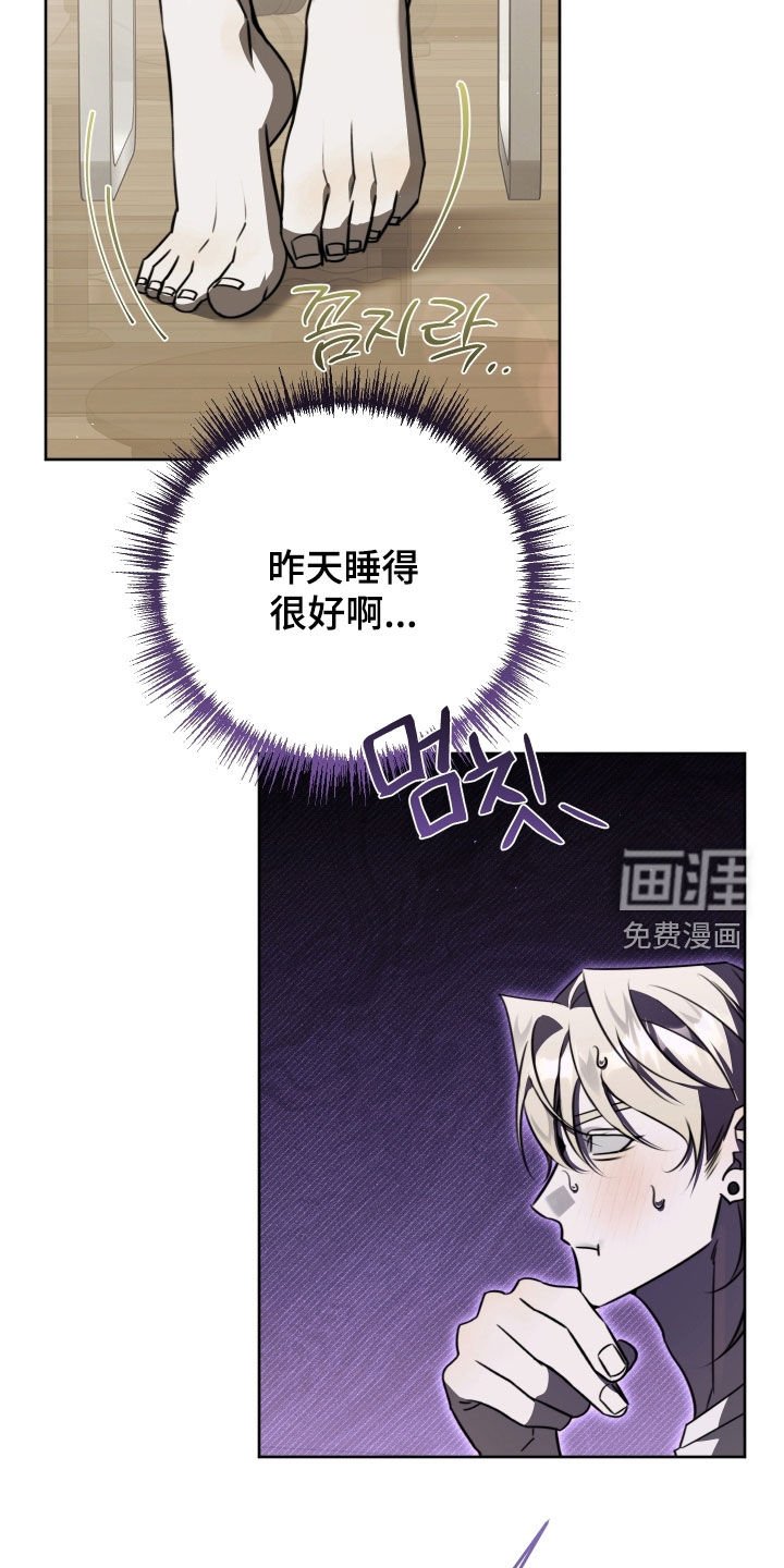 第37章：太致命了