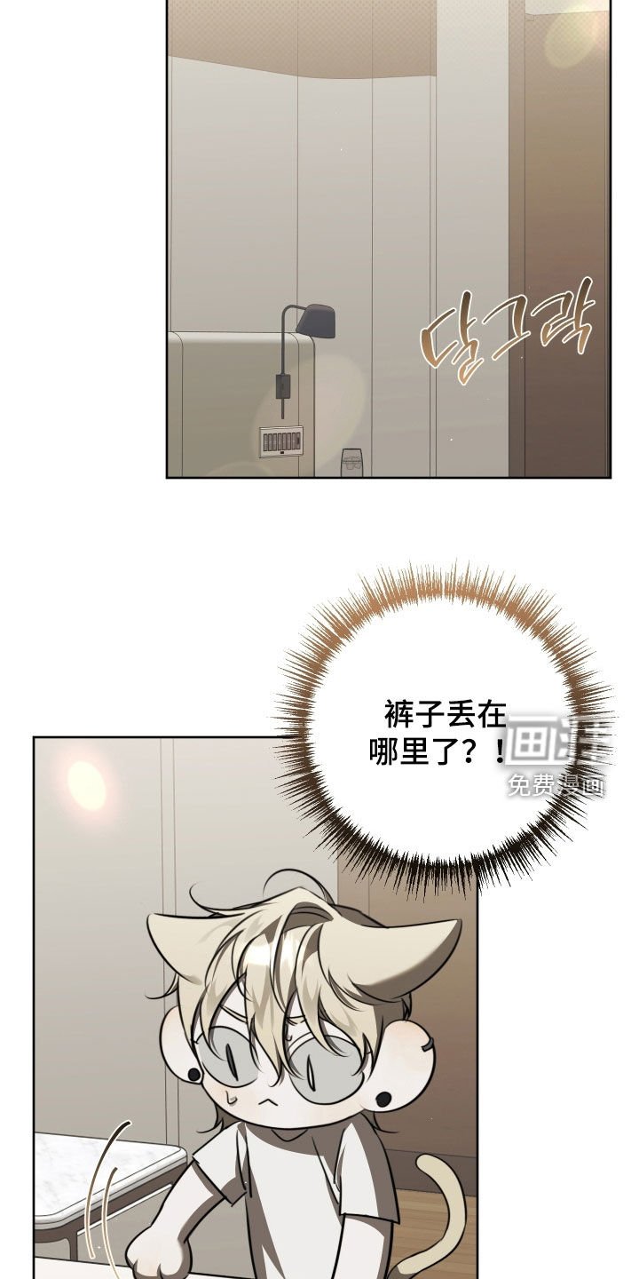 第37章：太致命了