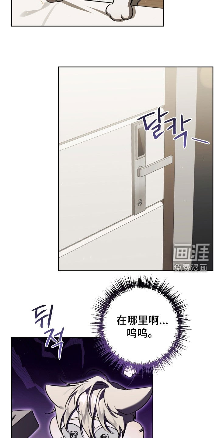 第37章：太致命了