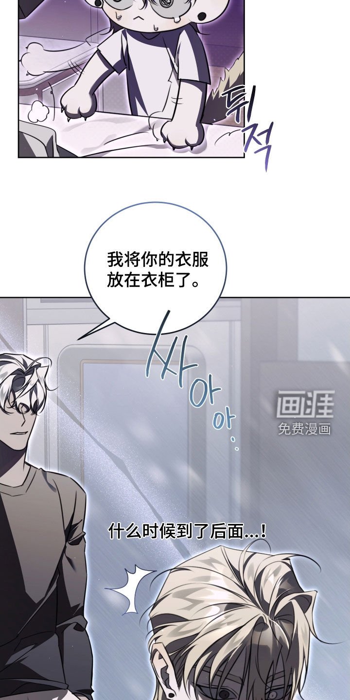 第37章：太致命了