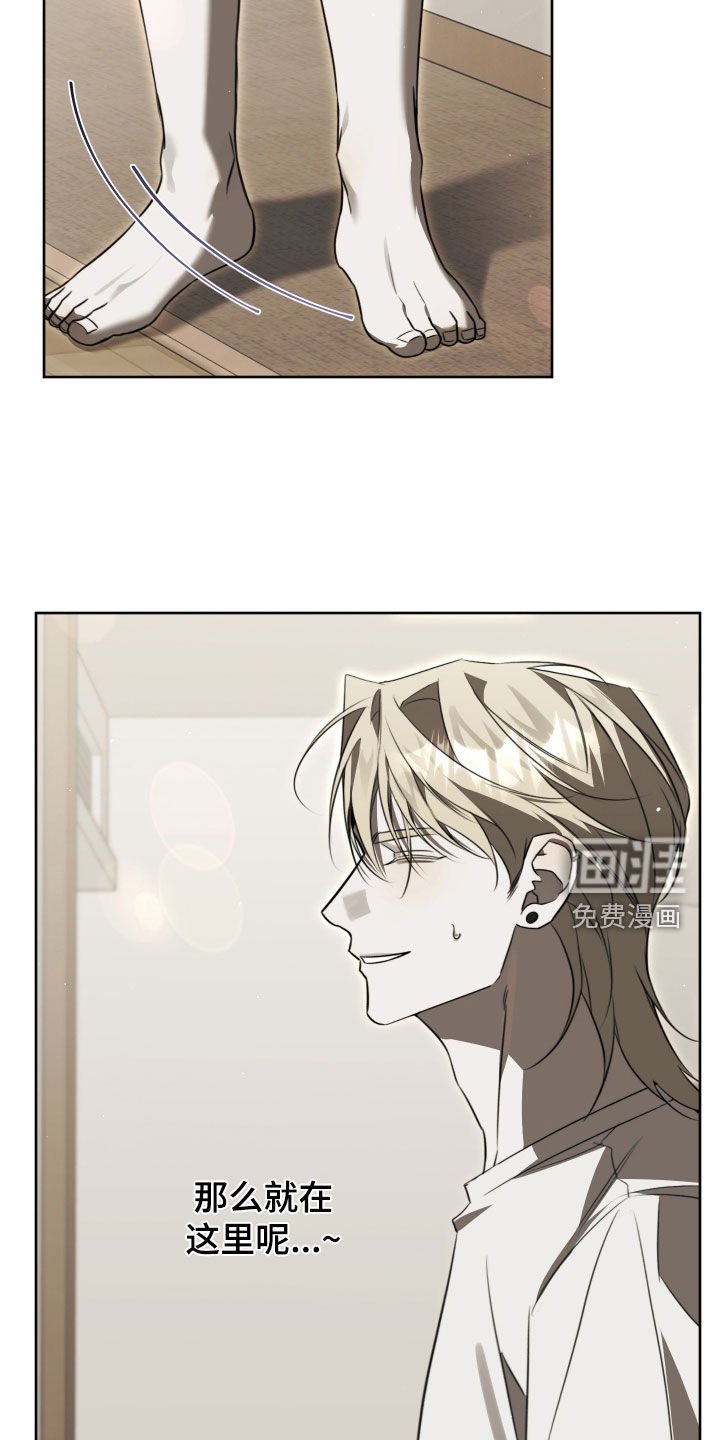 第38章：又一个垃圾