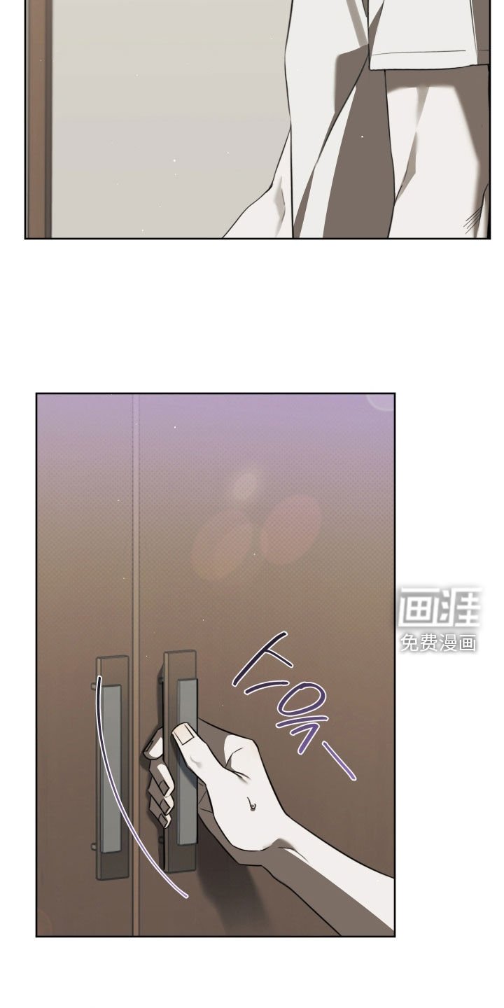 第38章：又一个垃圾