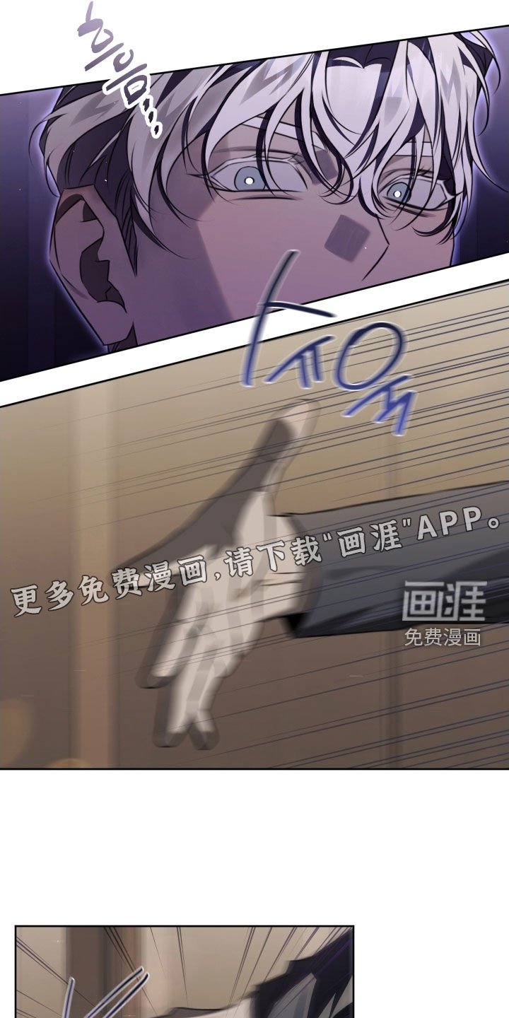 第38章：又一个垃圾