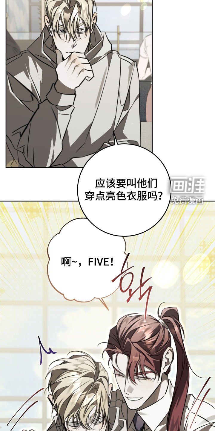 第38章：又一个垃圾