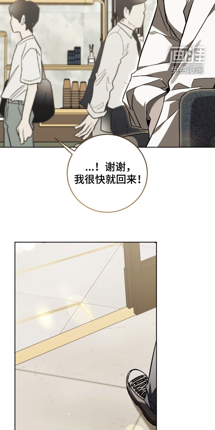 第39章：忠告