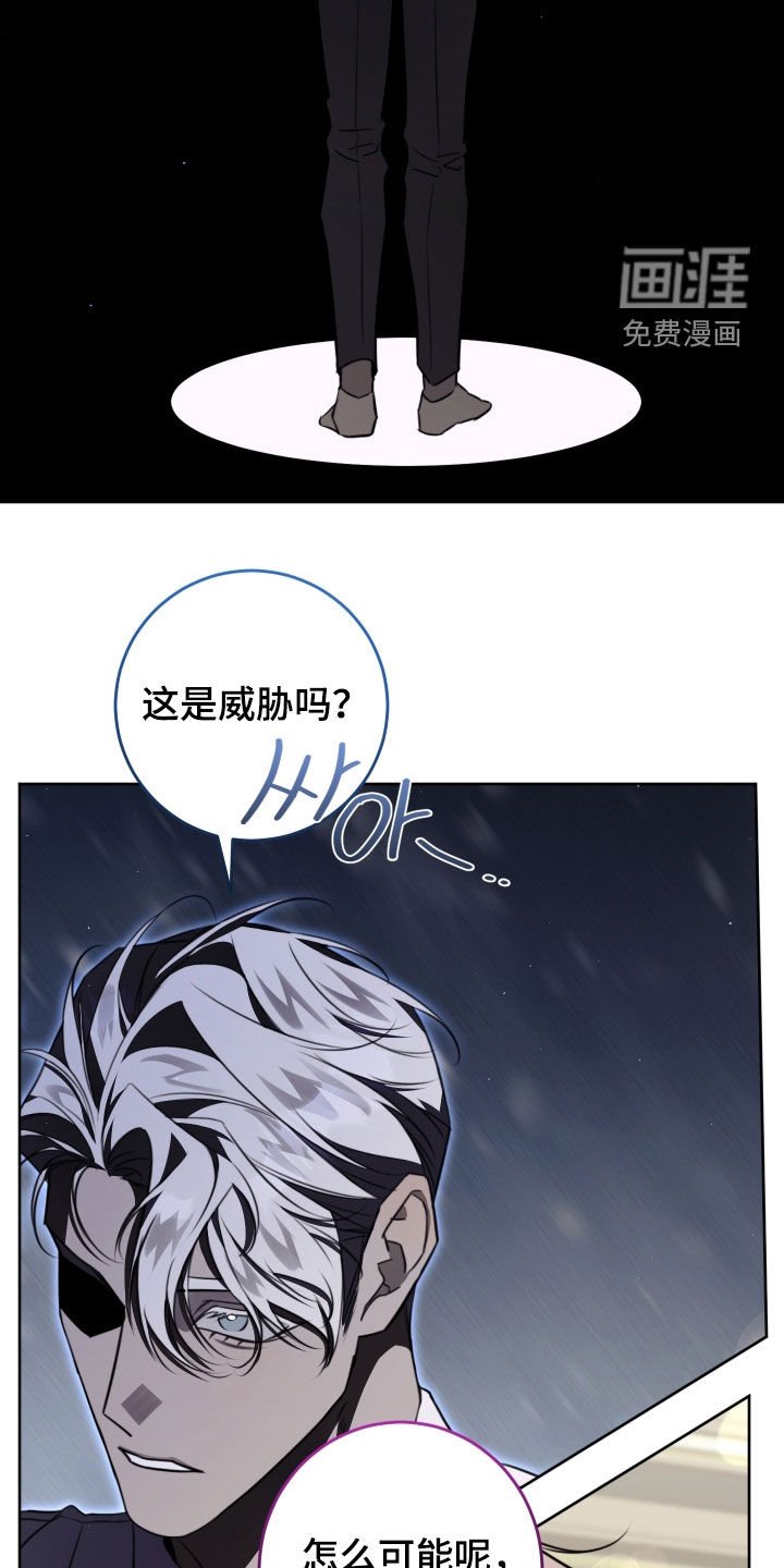 第39章：忠告